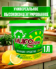 Моющее средство гель Нико "Лимон" 1000 гр 1/16