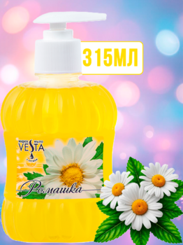 Мыло жидкое VESTA с дозатором Ромашка 315 мл 1/15