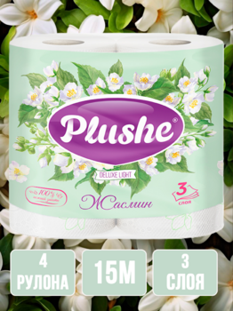 Туалетная бумага Plushe Deluxe Light Жасмин 4 рулона 15 м 3 слоя 1/12